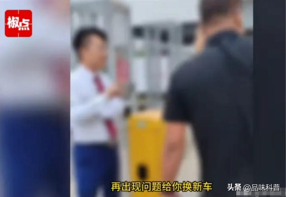 “我把自己的车砸了，不行吗？”河北沧州，一男子买了一辆红旗车，一年半坏了13次，