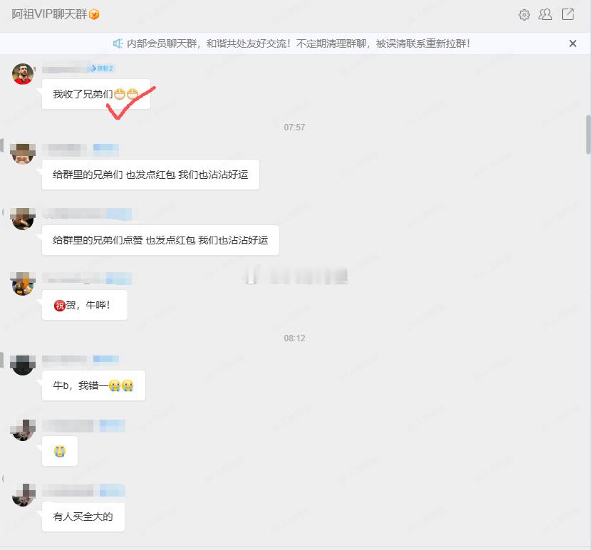 活动刚开始一天，就结束了！实力与运气共存，归你独享一万