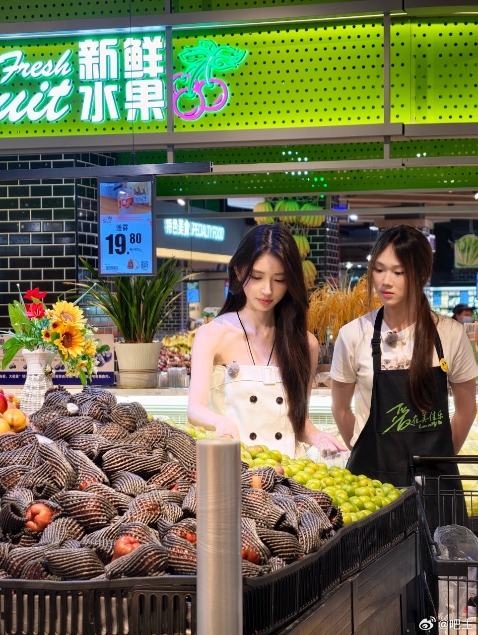 方圆回潮汕了 方圆录综艺传播潮汕文化 刷到方圆回潮汕录综艺的路透直接开心到转圈！