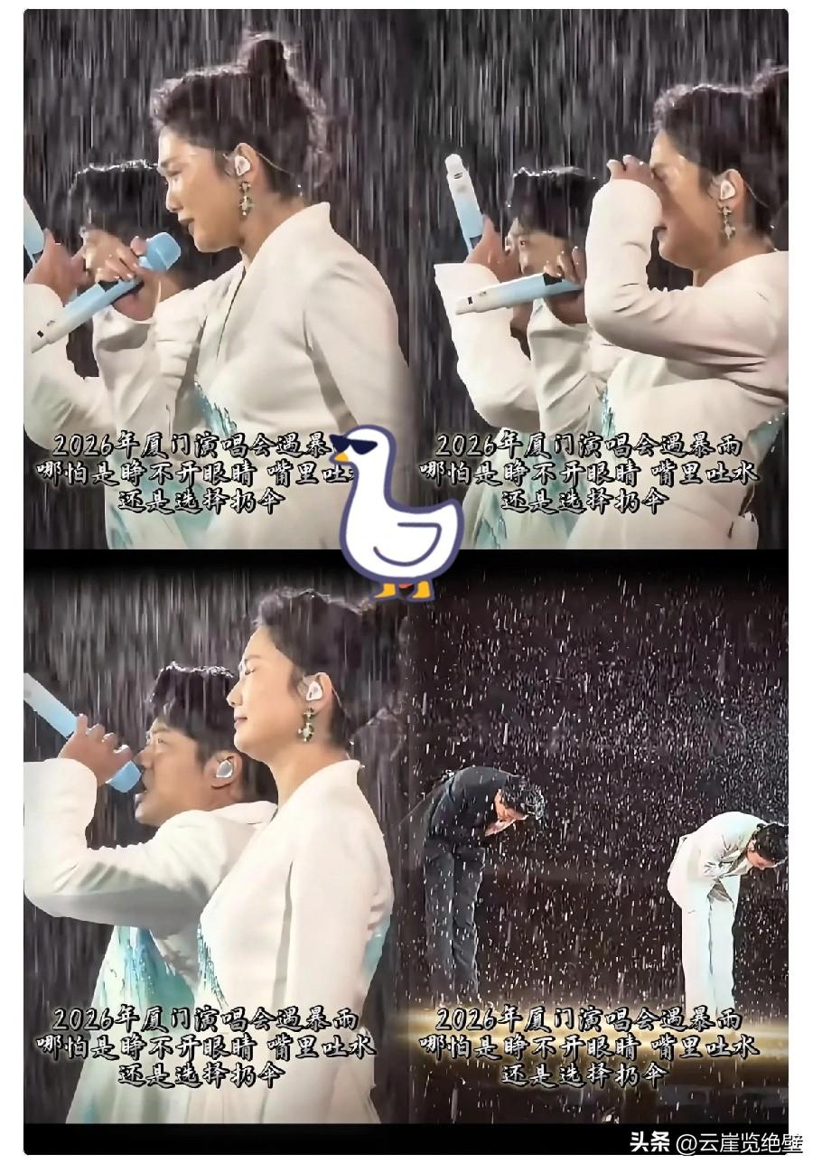 凤凰传奇，又出圈了！
 
3月29日，凤凰传奇突然冲上热搜，原因是28日他们在厦