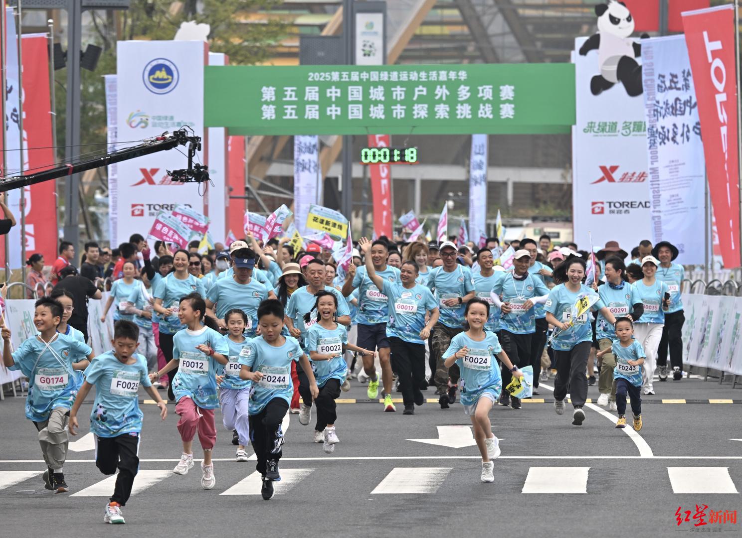 四川体育“十四五”交卷:人均场地面积增九成 奥运奖牌数并列全国第一