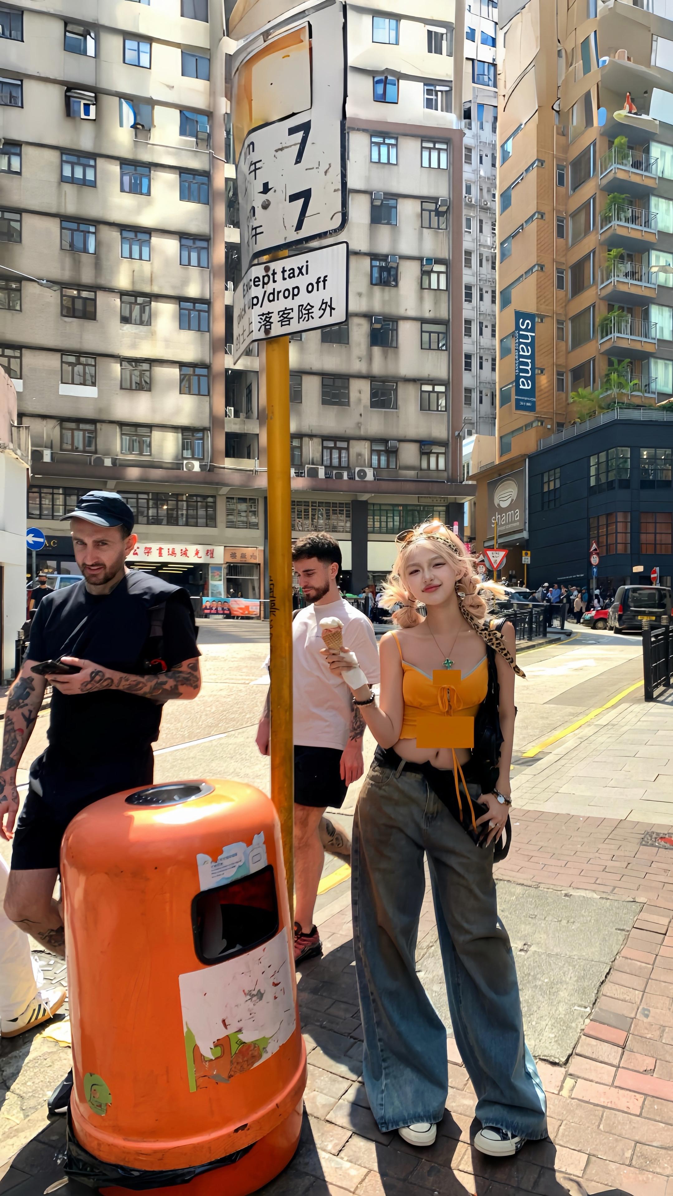 我的眼里都是你。