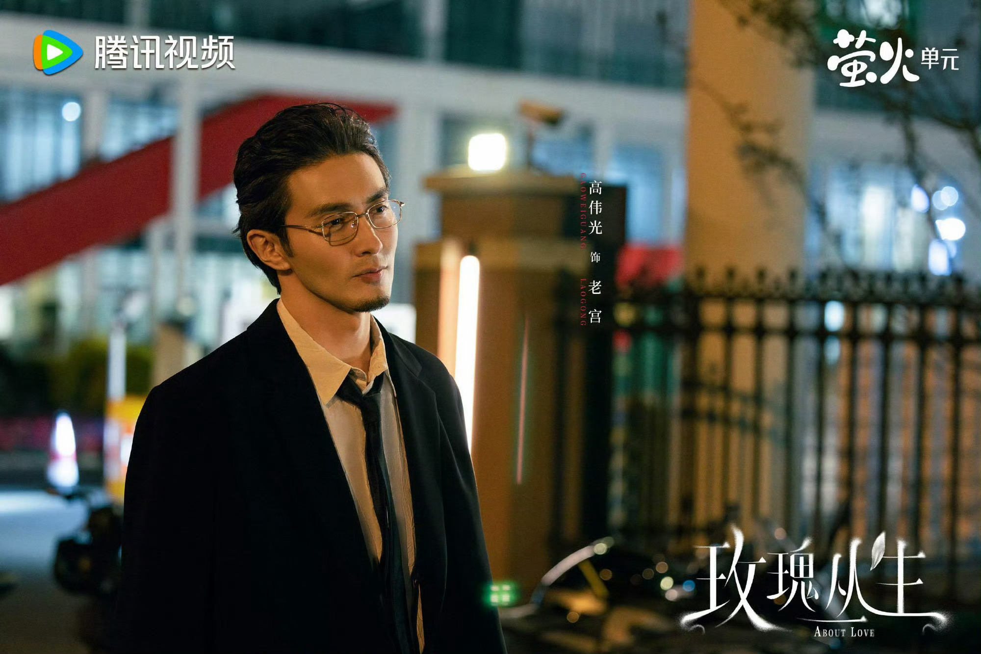 吐槽一下《玫瑰丛生》——❶不买个rs吗？剧情里有好多能把演员吐成筛子的槽点，不该