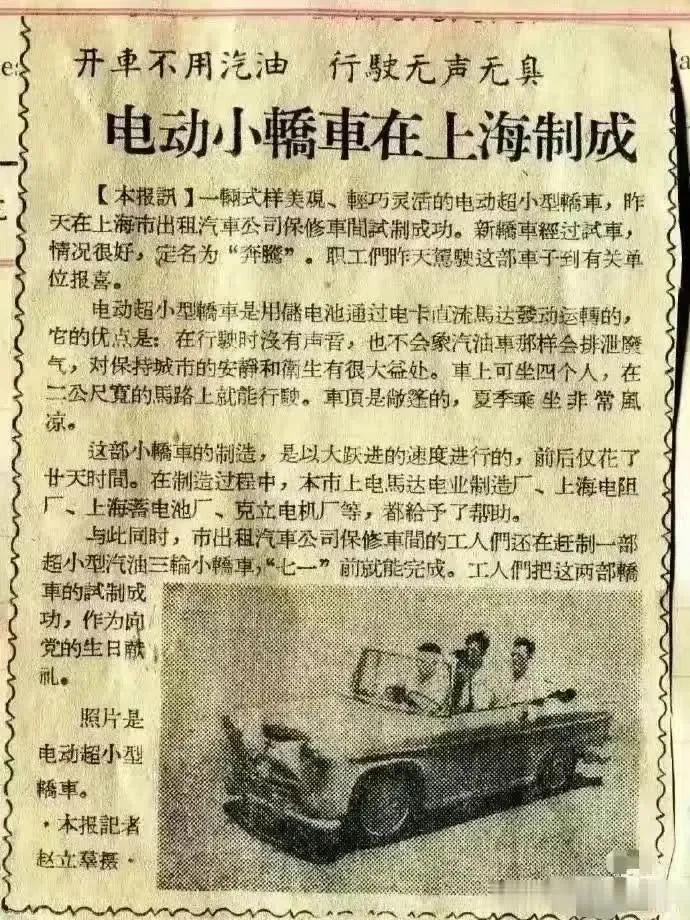底层员工工资为何难涨？若干一天活能活一个月，谁还愿辛苦一个月？欧美发达国家福利虽