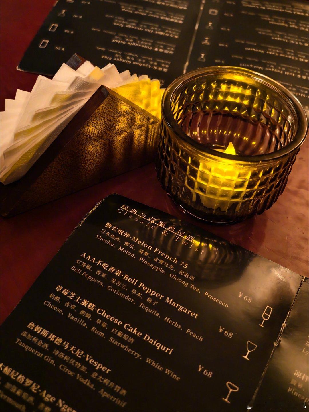 朱砂痣❣️ ​​​