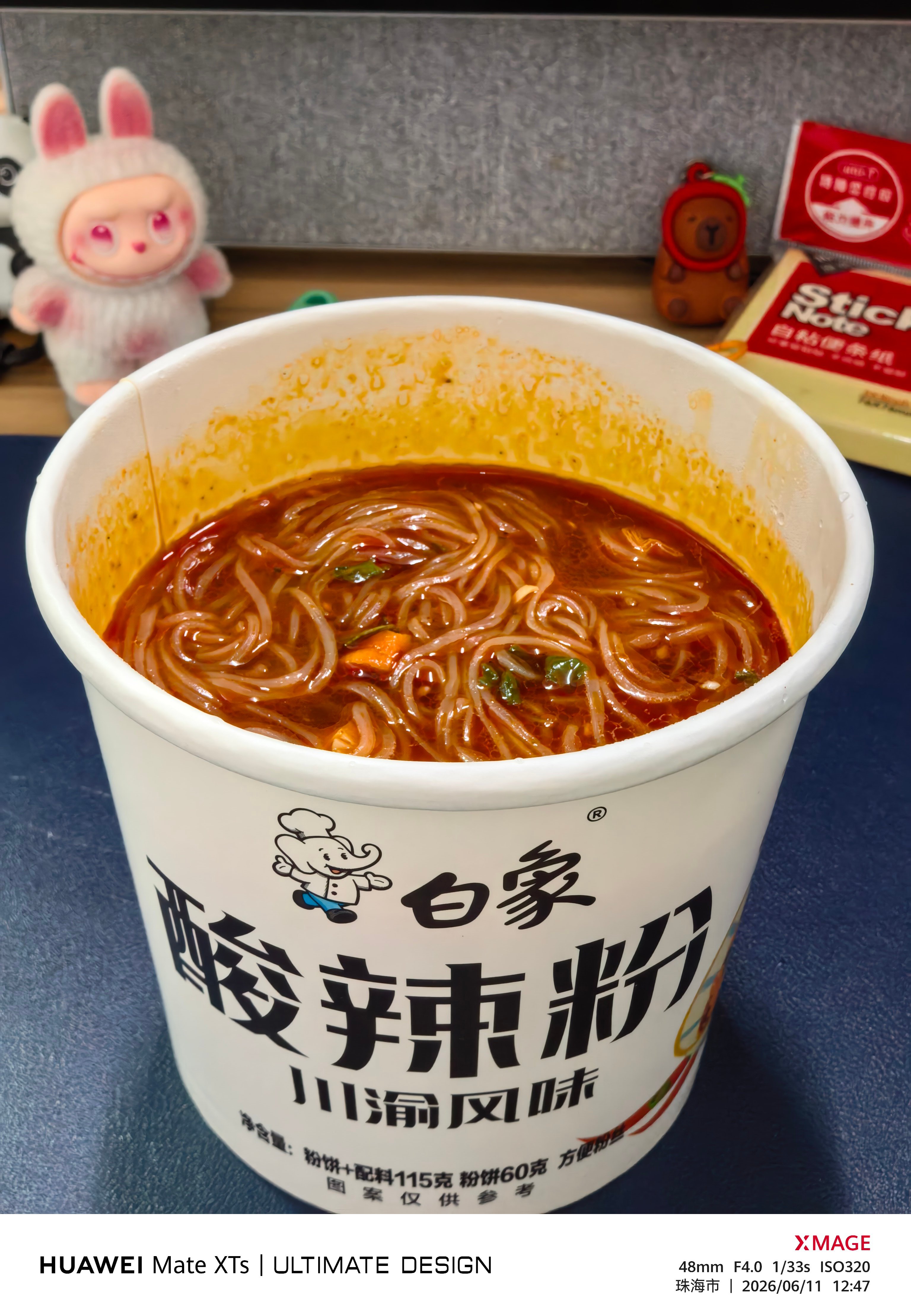 100万存1年利息不到1万 管他利息多少呀！有100万存款的话，我肯定存起来，不