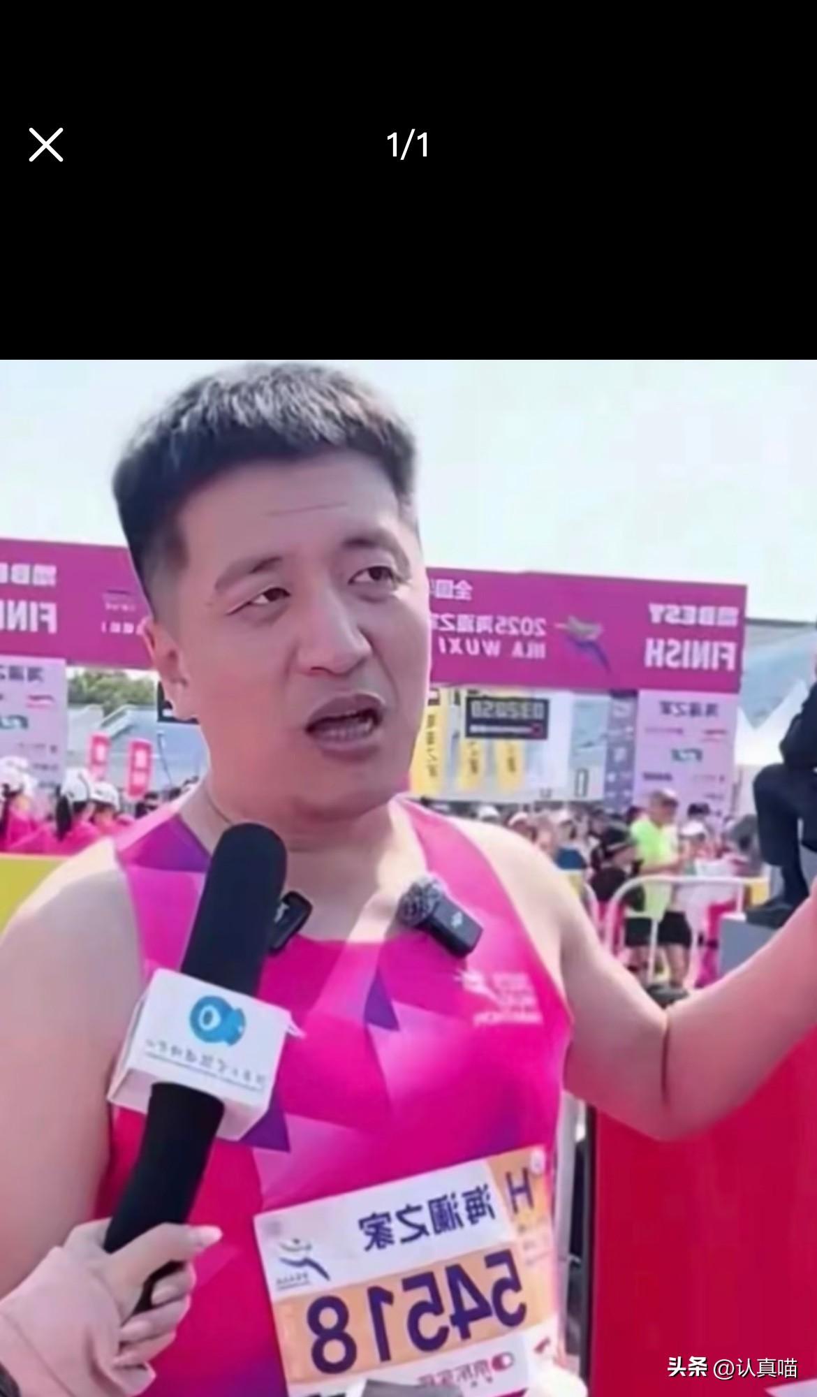 曾经的他，
看着阳光又健壮，
谁能想到生命会戛然而止。
马拉松体检查出心脏问题被