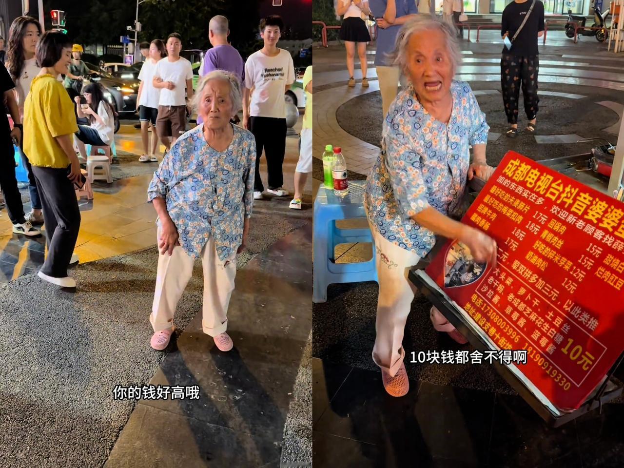 成都蛋烘糕奶奶的“塌房”，是网红滤镜碎了，更是食品安全红线被踩了。
 
用内裤当