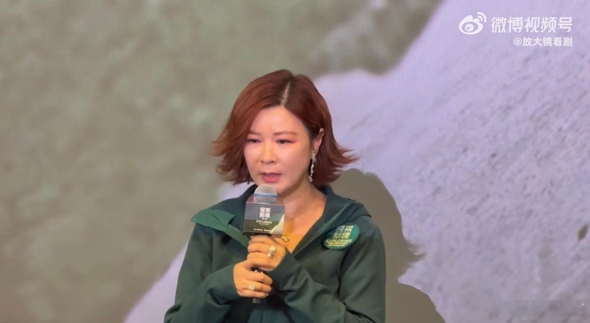 地理知识点跑偏！王一博北美之行，被杜华带偏地图～