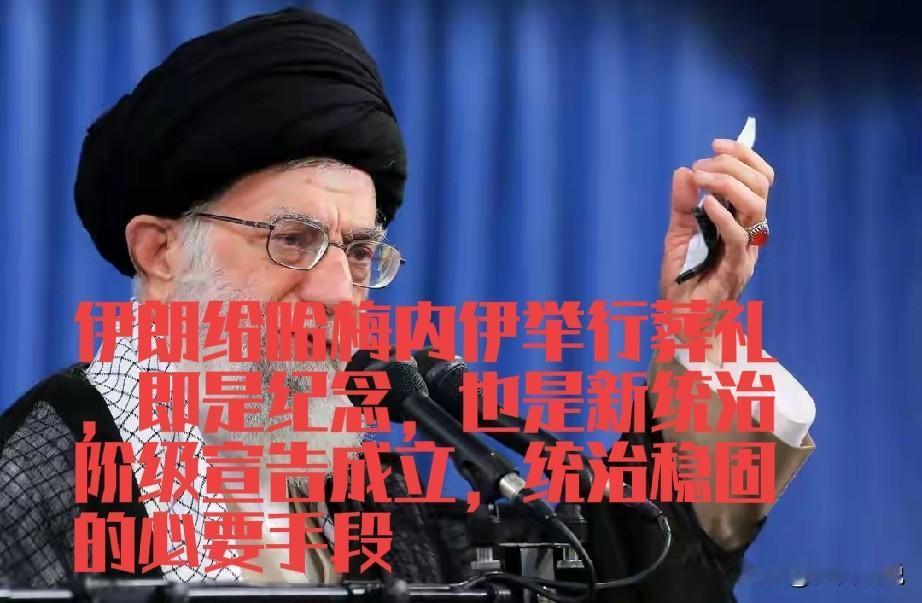 全网都在猜测美国和伊朗和平协议的成色，其实没有必要猜，一件事就能试出这个这个协议