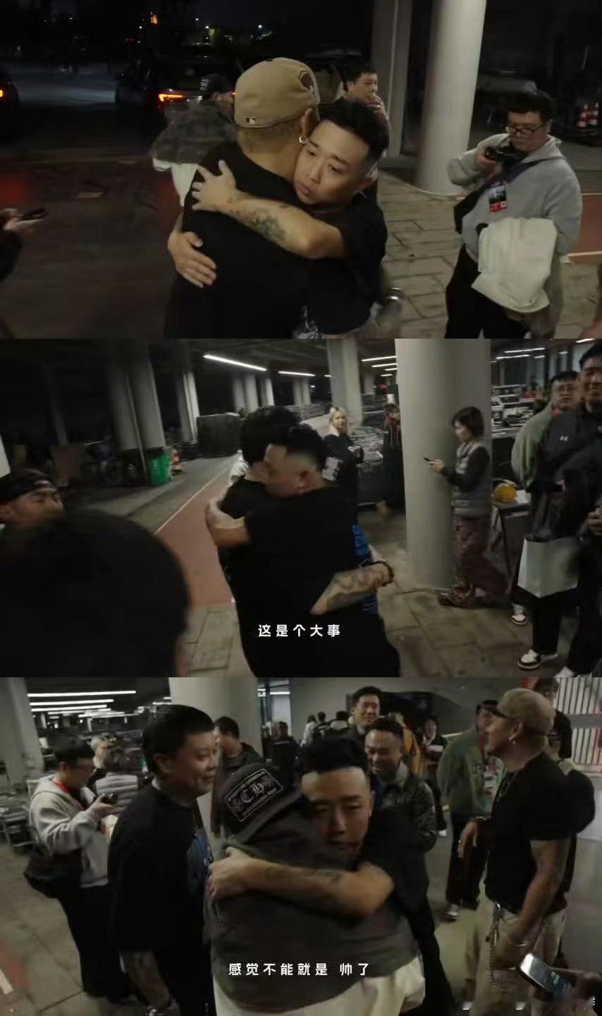 GAI演唱会还没戒断又续上了 GAI的重庆纪录片是来“续命”的吧！看完非但没戒断