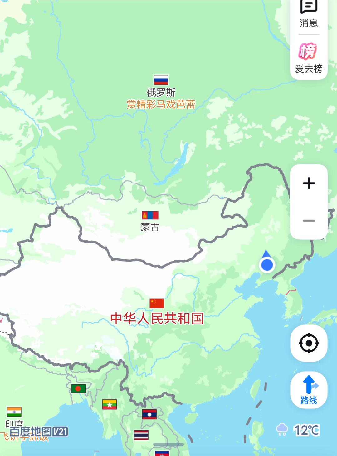 蒙古国为何学不了澳大利亚，靠卖资源致富？
 
很多人都有个疑问，蒙古坐拥世界级矿