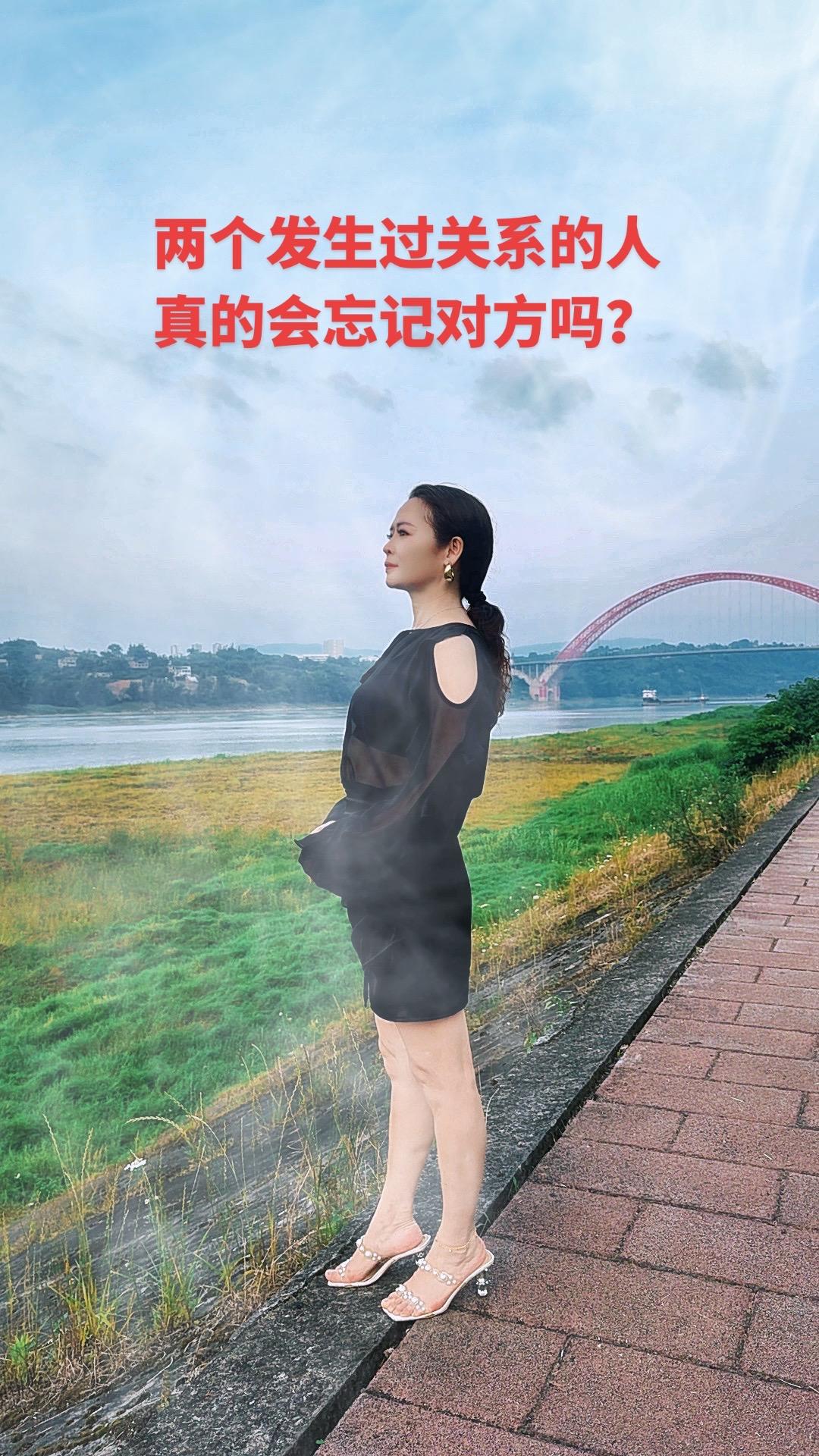 两个发生过关系的人，不联系了 两个曾有过肌肤之亲，交换过心事的人，断了...