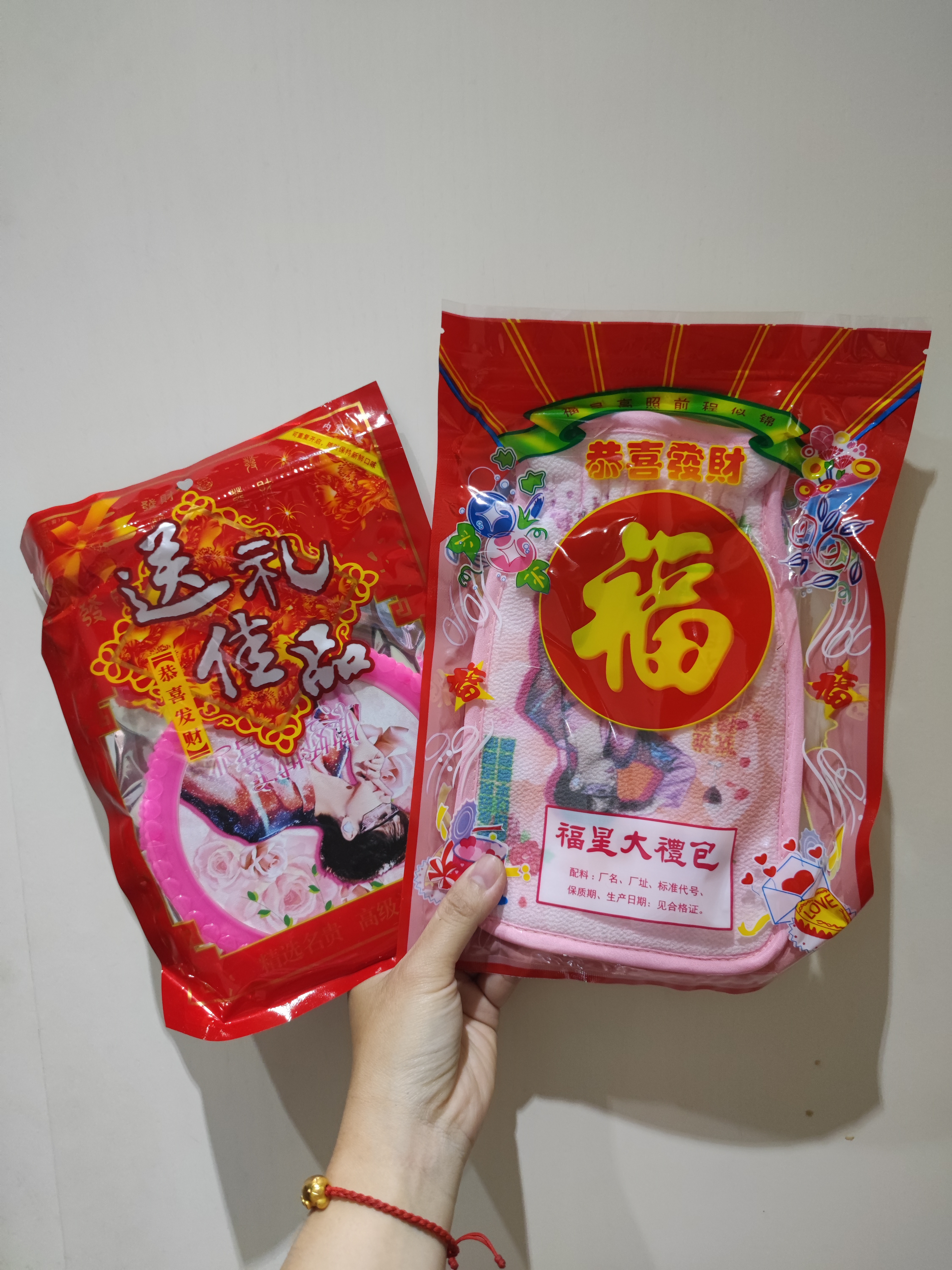 同担 是汪苏泷送给我最好的礼物🎁爱学饼[亲亲][亲亲]​​​