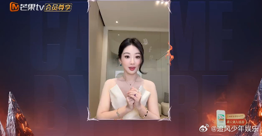 张睿初舞台要唱新还珠格格主题曲披荆斩棘 初舞台兼顾情怀与创意，张睿选择大众熟知的