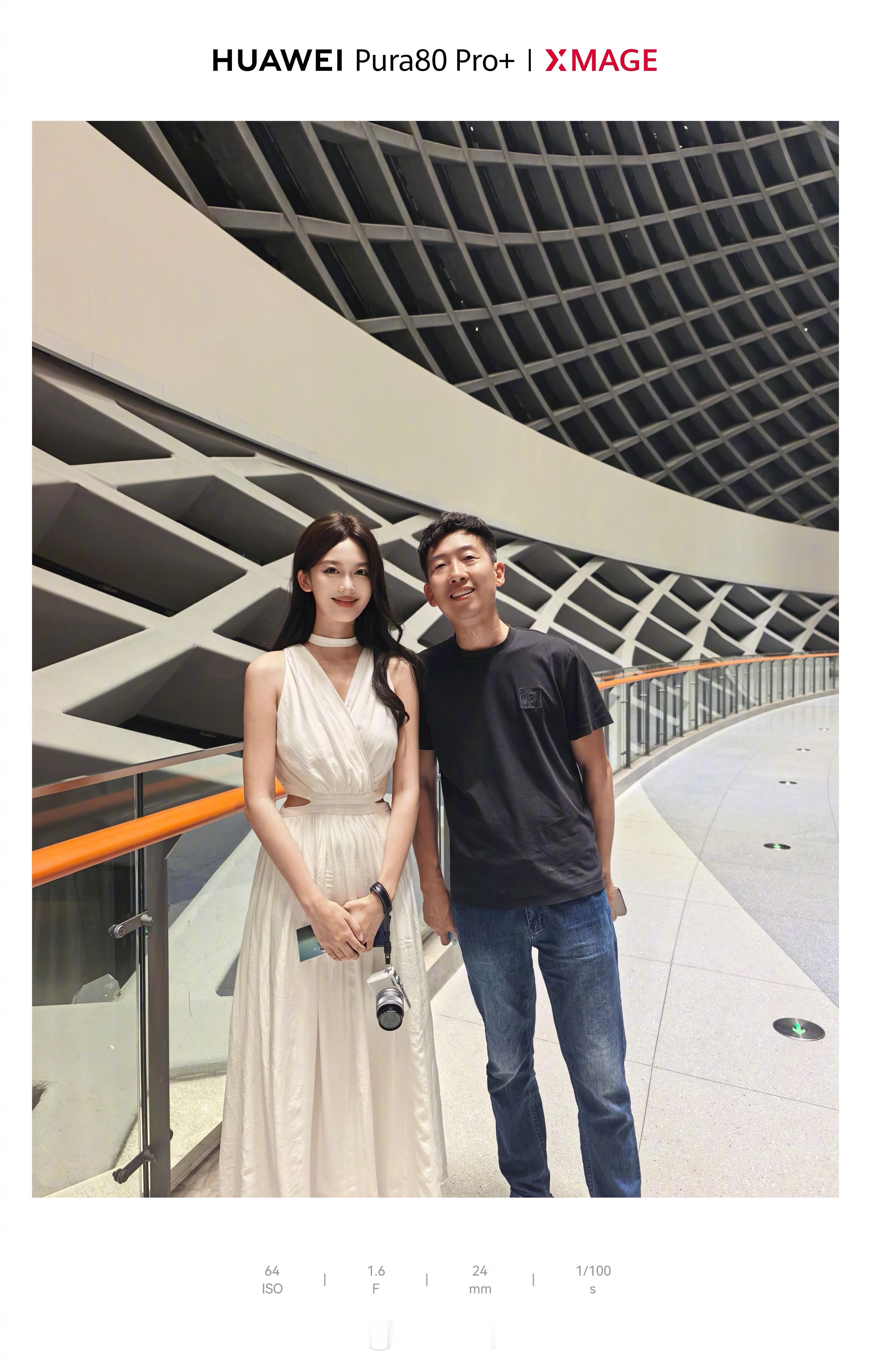 享界S9T发布会美女好多呀 ，是不是因为我是车主啊，这么多女粉丝 ​​​