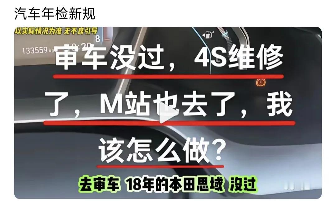 关于我那台年龄14岁的私家车，我再补充两句。早晨把车停好后，好几个同事对我说，你