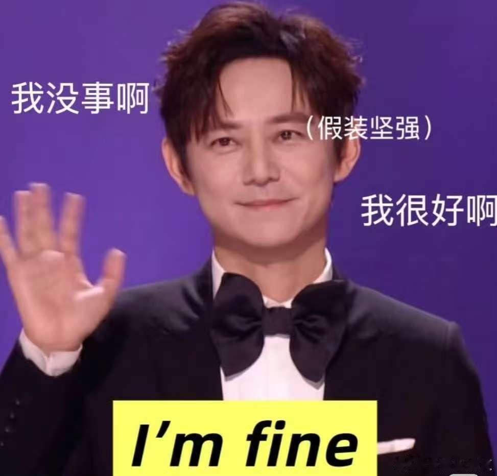 何炅自己对自己脱敏你好星期六 老实人何炅的成长史！从被周考磨炼到对改规则得心应手