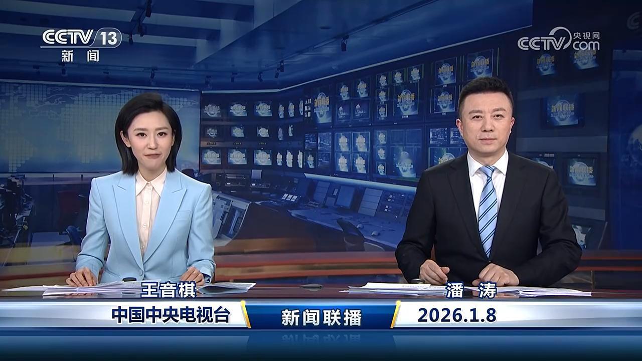 中央台又有新面孔了
就应该经常有新鲜力量加入进来，每一位女主持人颜值都在线，赞一