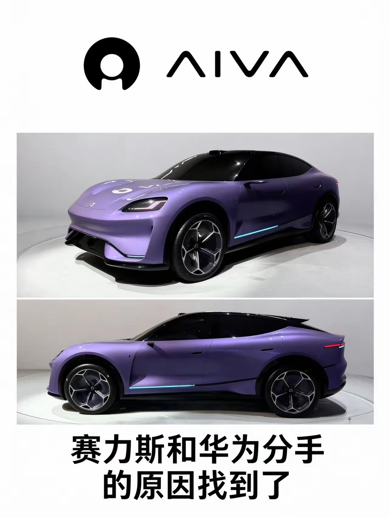 因为双方都出轨了
甚至有了小三、小四、小五～
