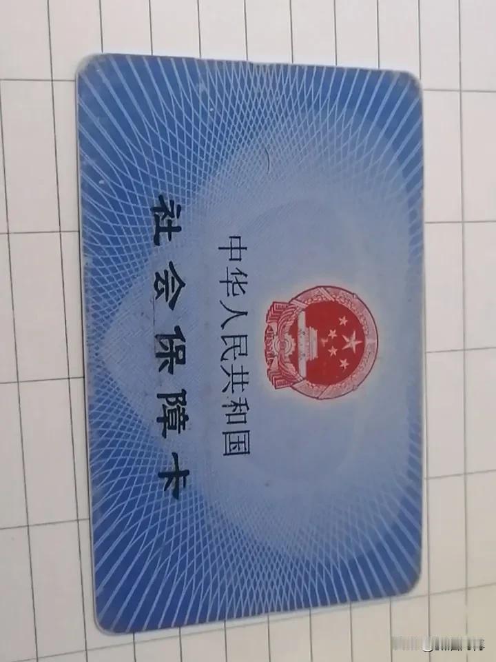 祝福老人们健康长寿。