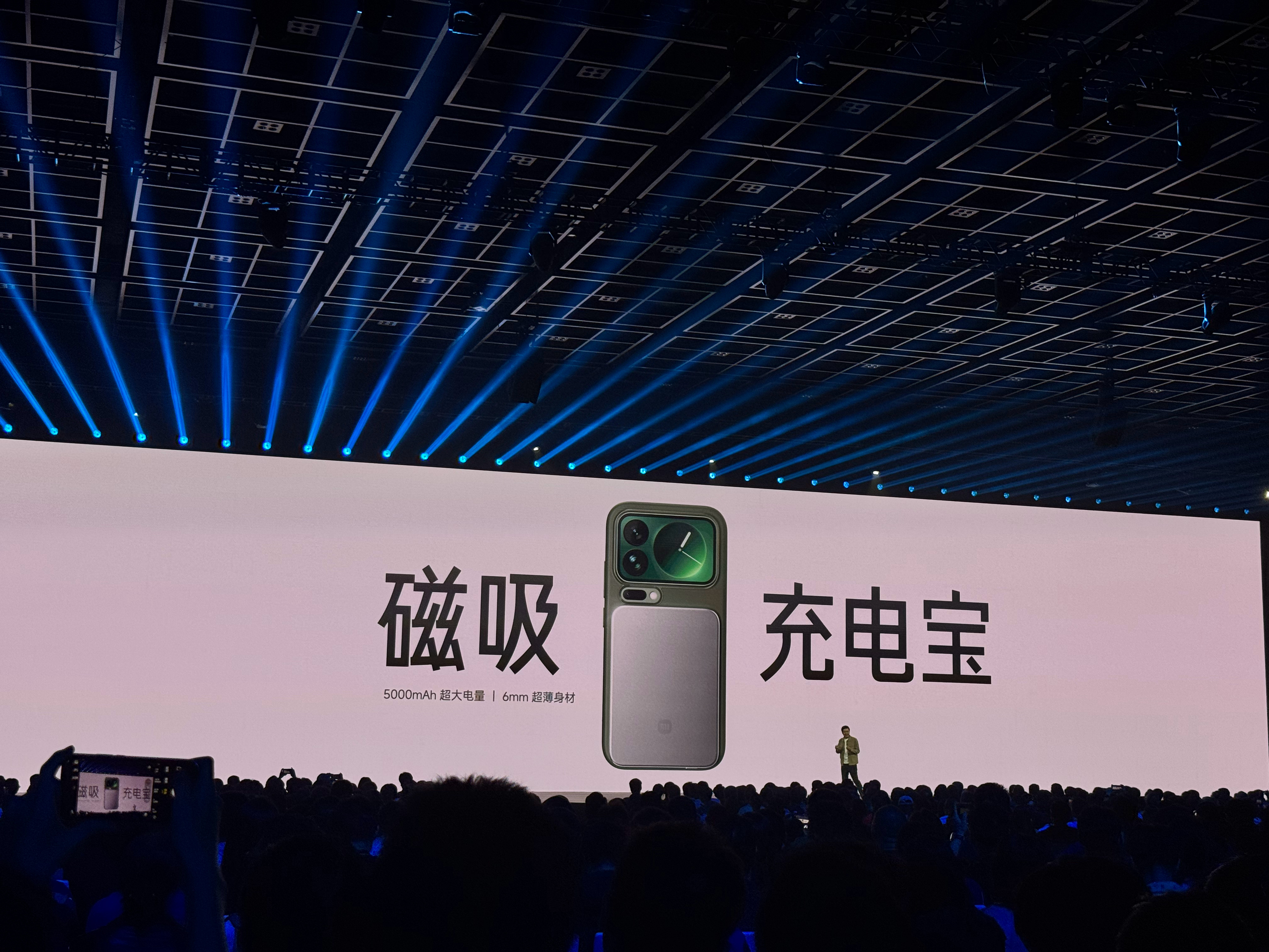 iPhone最佳配件来了！ ​​​