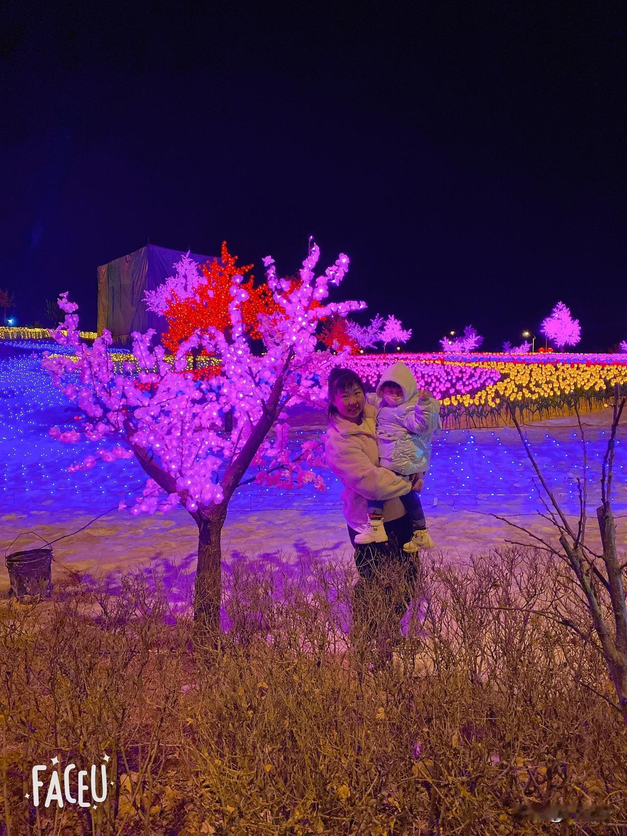 发一张你所在城市最美的夜景照片准格尔旗