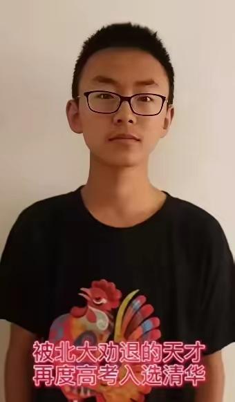 他因沉迷游戏被北大劝退！父母绝望，亲友嘲弄，不曾想到，高考成绩公布，712分，这