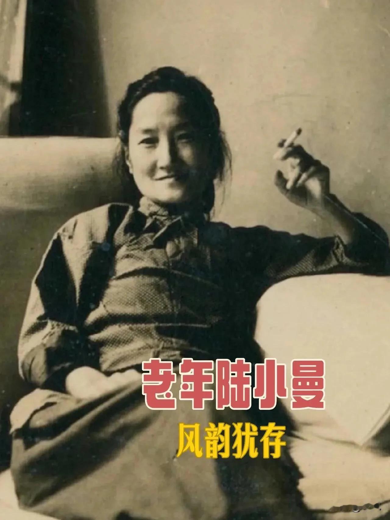 一天，日本人曾拿着1000块大洋慕名而来，希望陆小曼为其“装点门面”。见面后却捂