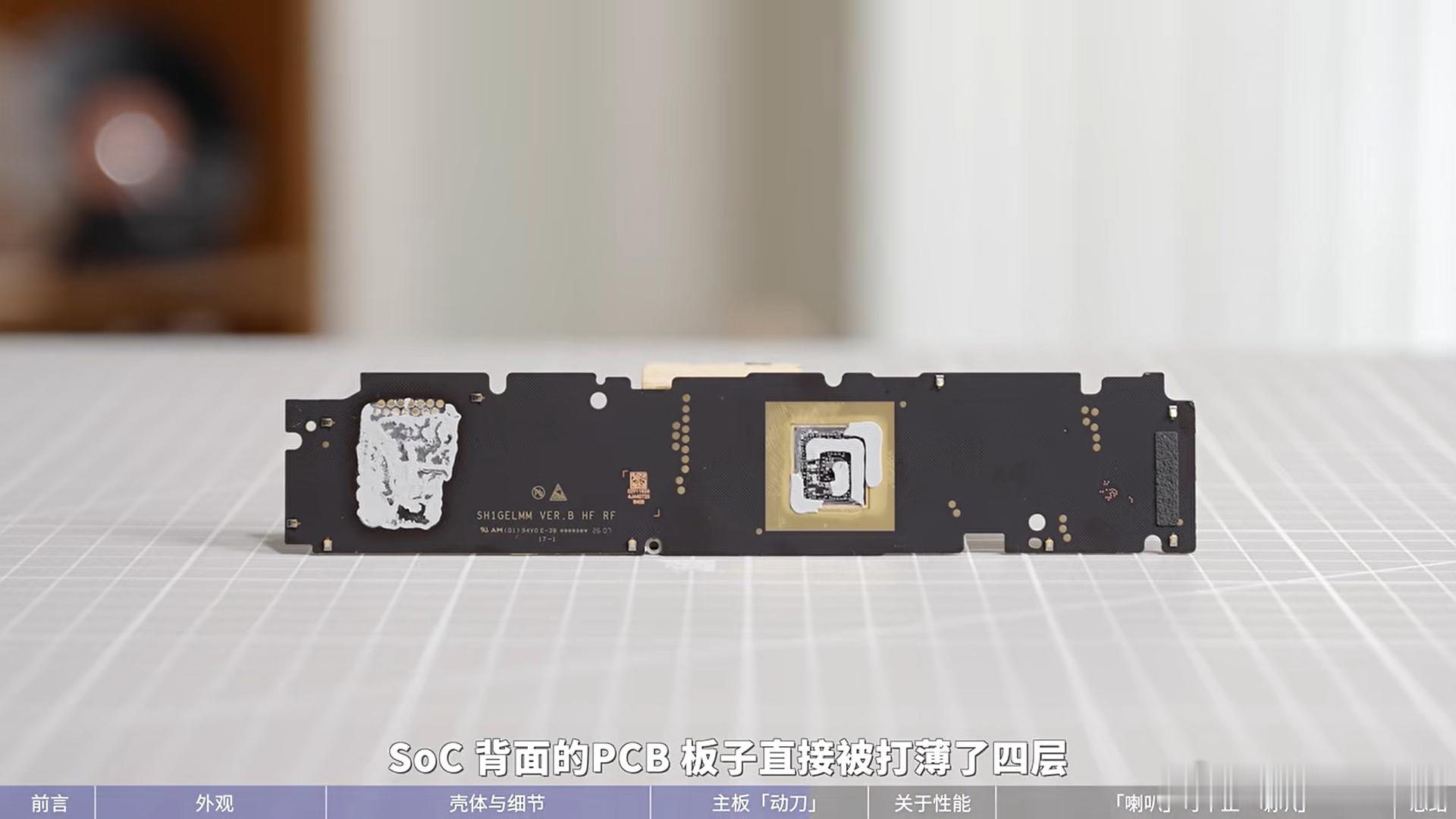 华为MatePadProMax全网首拆华为MatePadProMax拆机看完拆机