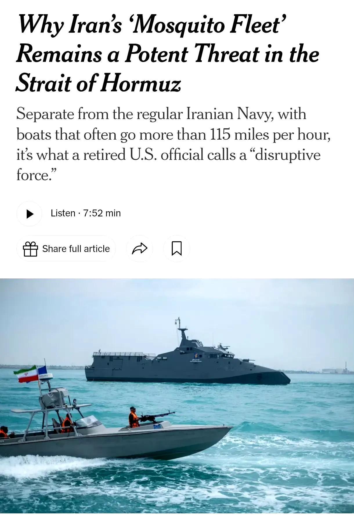 美国《纽约时报》报道称，伊朗快艇部队是霍尔木兹海峡的强大威胁。因为伊朗快艇的尺寸