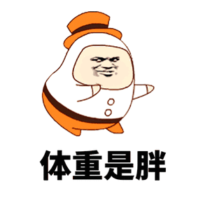 体重管理山东卷被轻松拿捏了从臃 肿到轻盈！山东女生用“管住嘴+迈开腿+每日打卡”