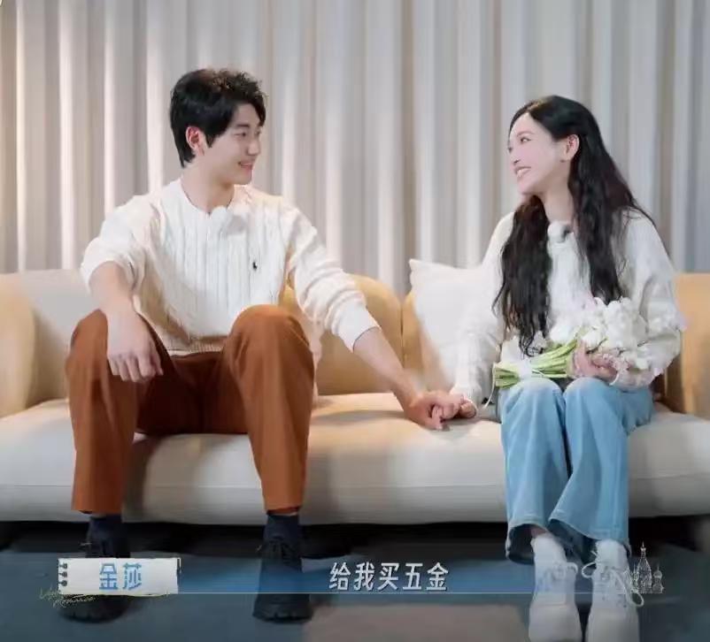 从孙丞潇给金莎买五金的细节就可以看出，孙丞潇真的很靠谱！
孙丞潇虽然因为和金莎谈