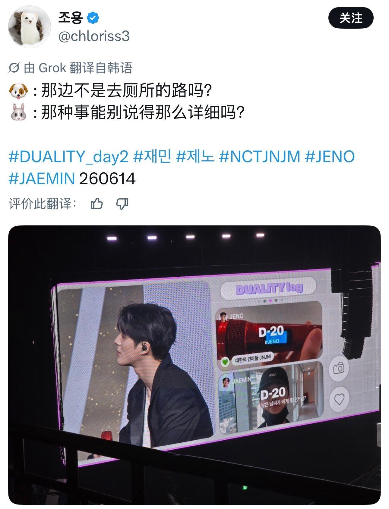 盯着两行字笑了两分钟。。 