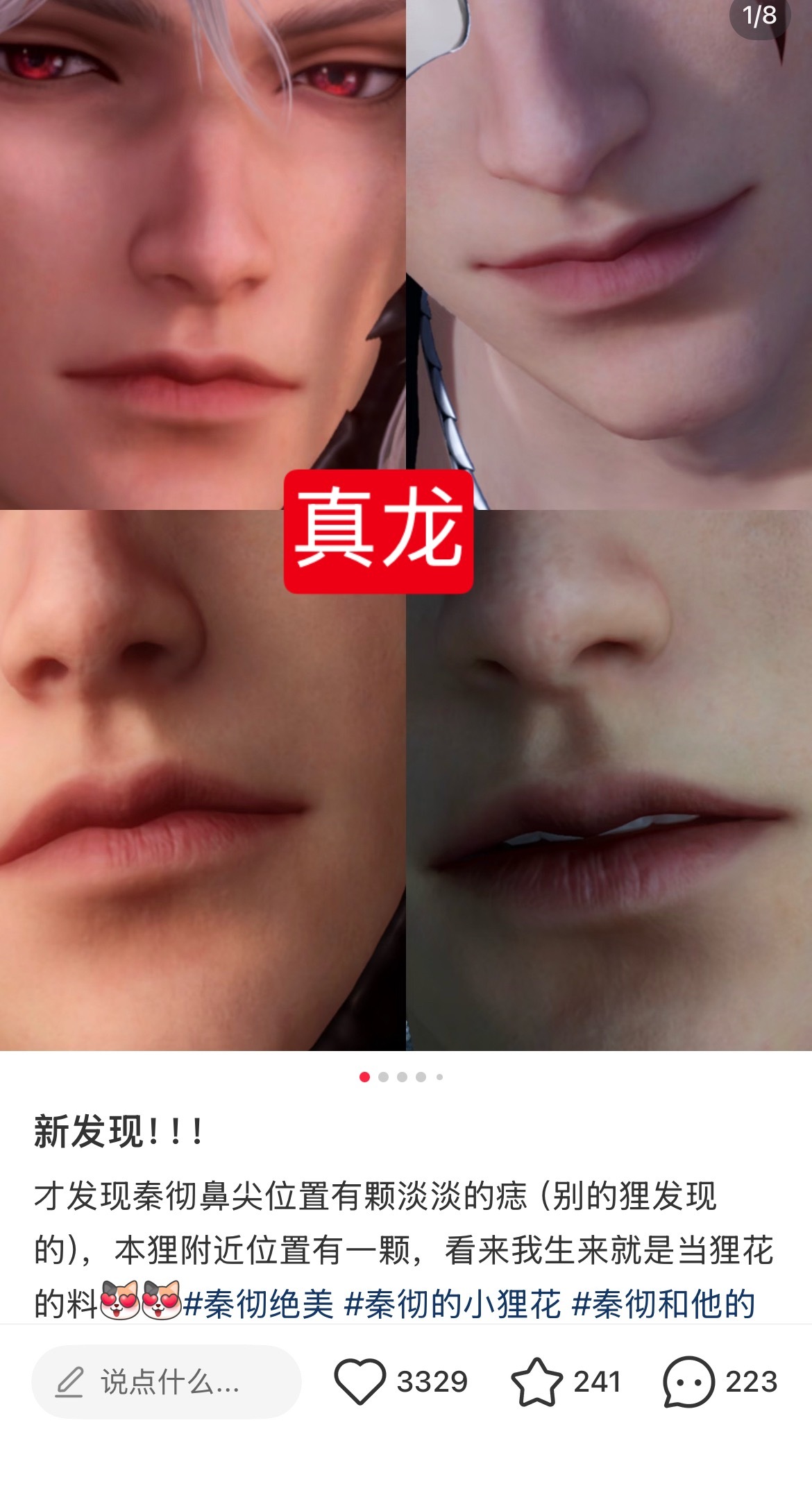 时也，命也，运也乞老五没有实力，也没有运气。今天被ys点名了简直是雪上加霜。这么
