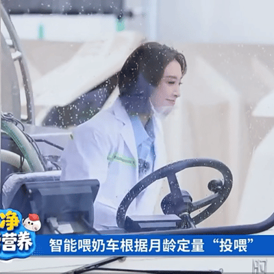 唐艺昕在齐齐哈尔原谅了心愿便利贴唐艺昕终于原谅心愿便利贴了小唐还是太可爱了，随口