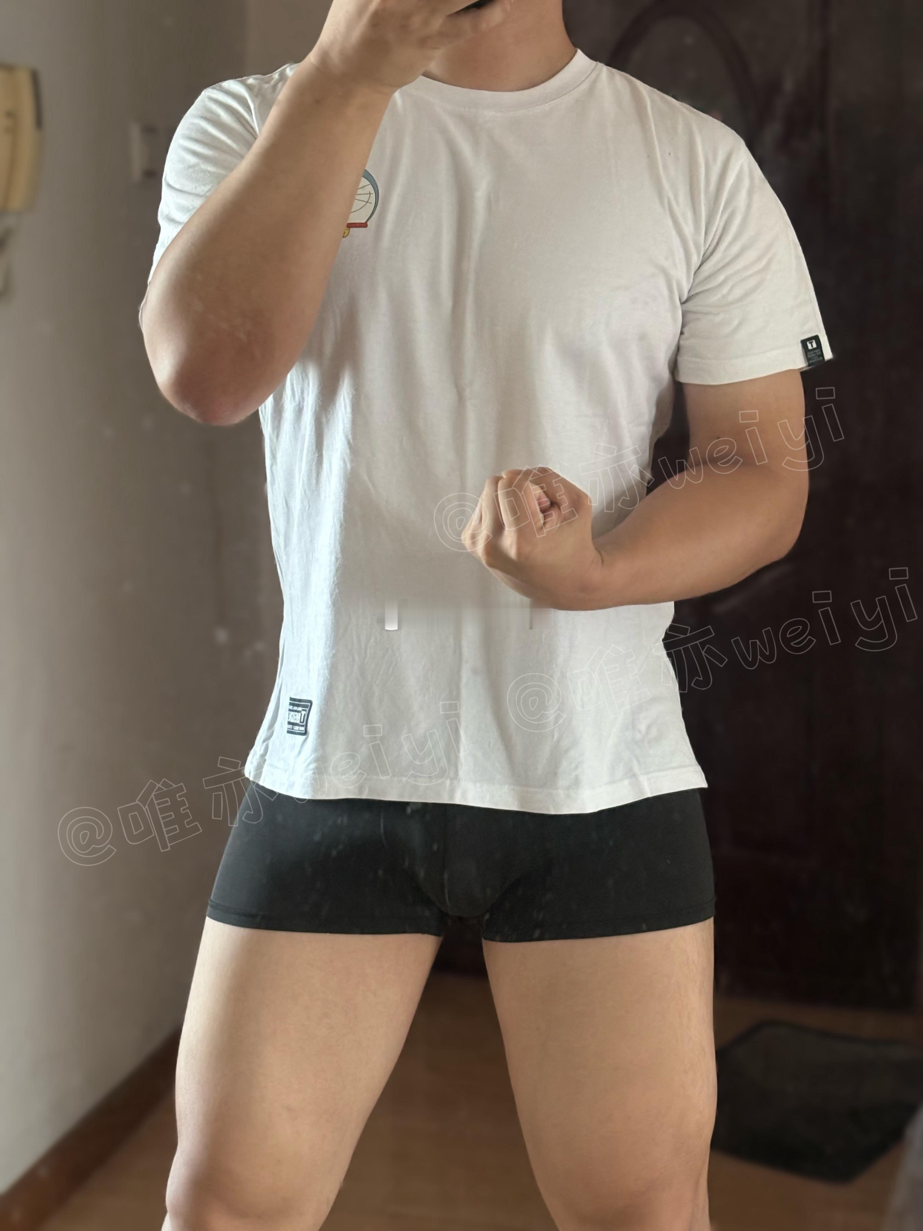 去上班💼～运动打卡 