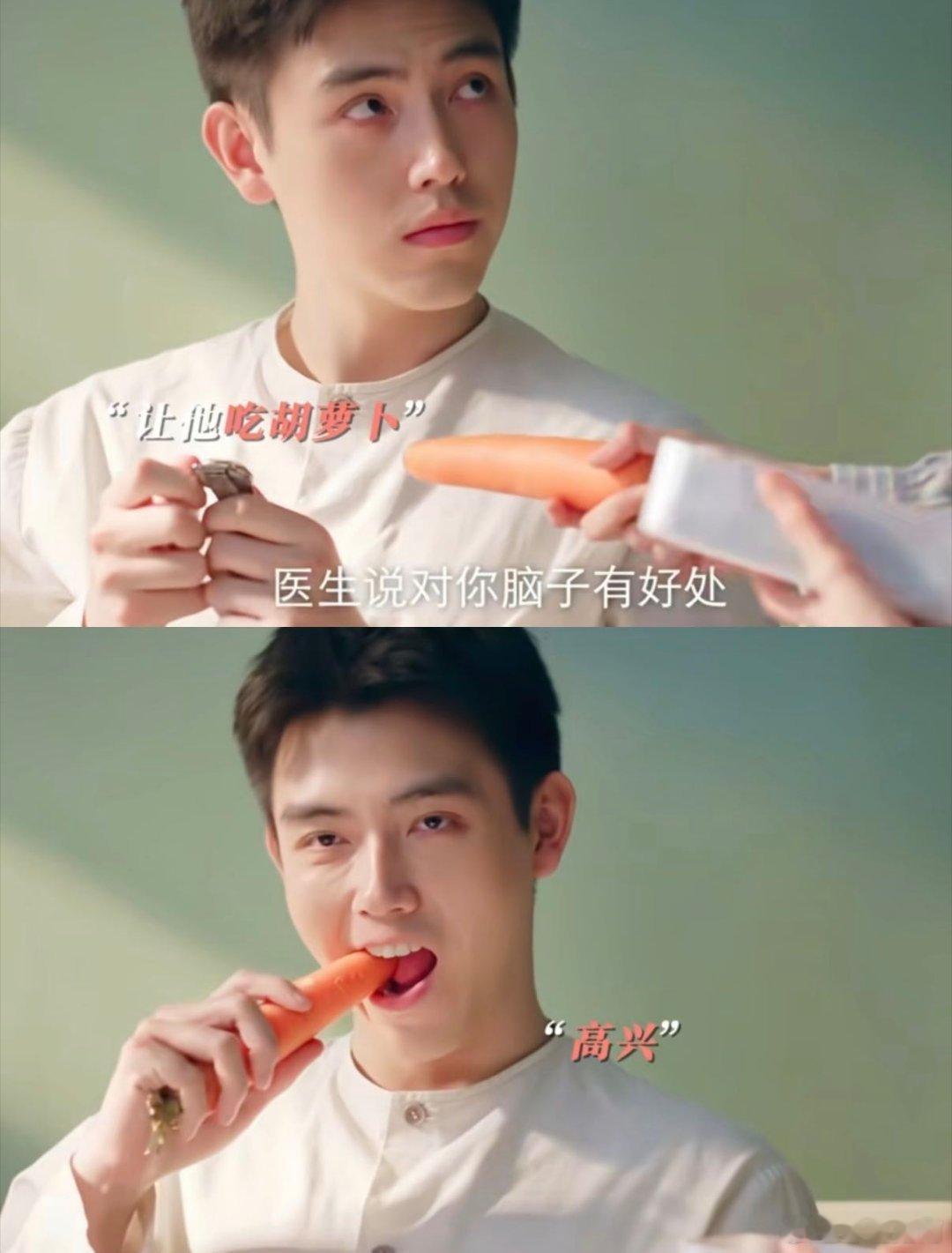 坏了陈飞宇真演上傻小子了被陈飞宇新角色狠狠拿捏！从拽哥变纯情画家方穆扬，呆萌不装