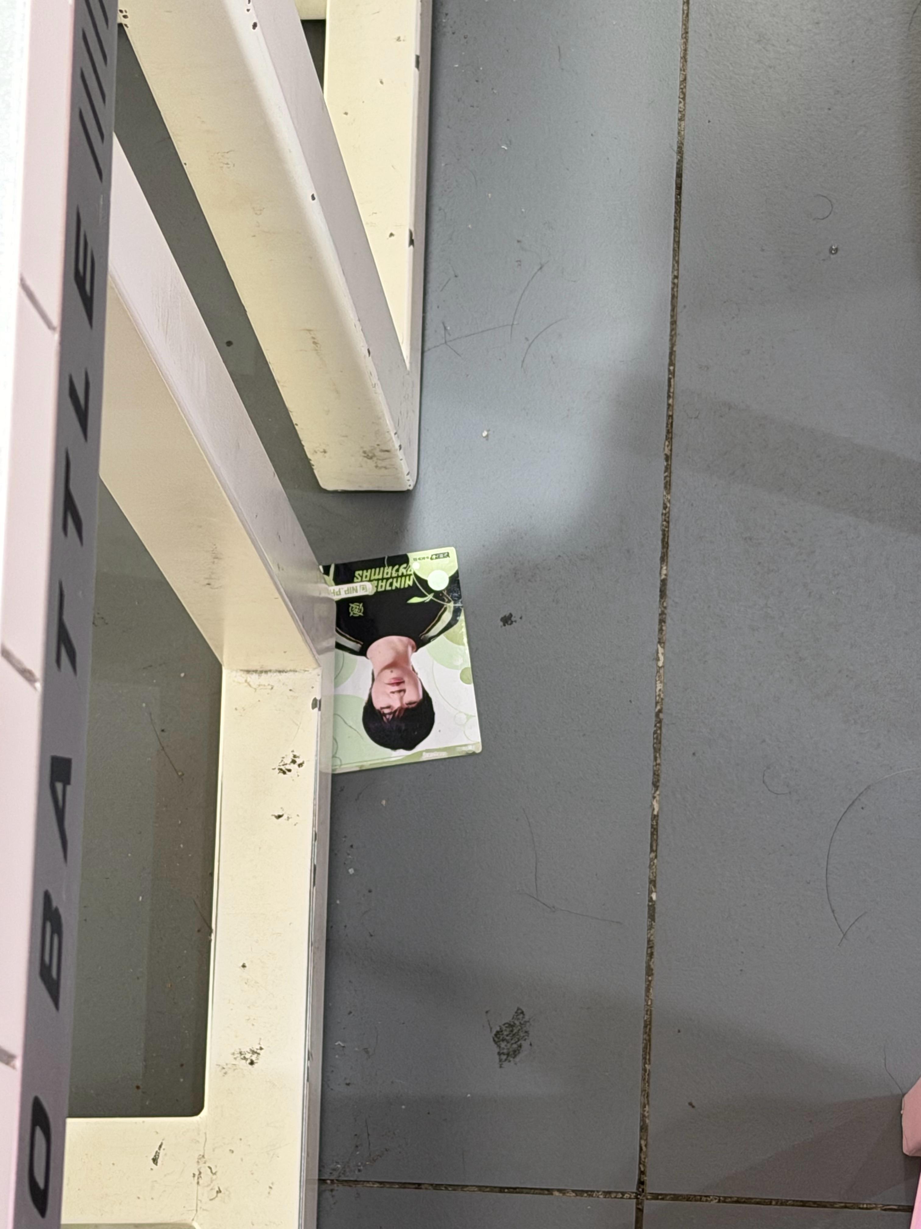 不至于吧，不赢了WBG么？他们才应该在这个地方