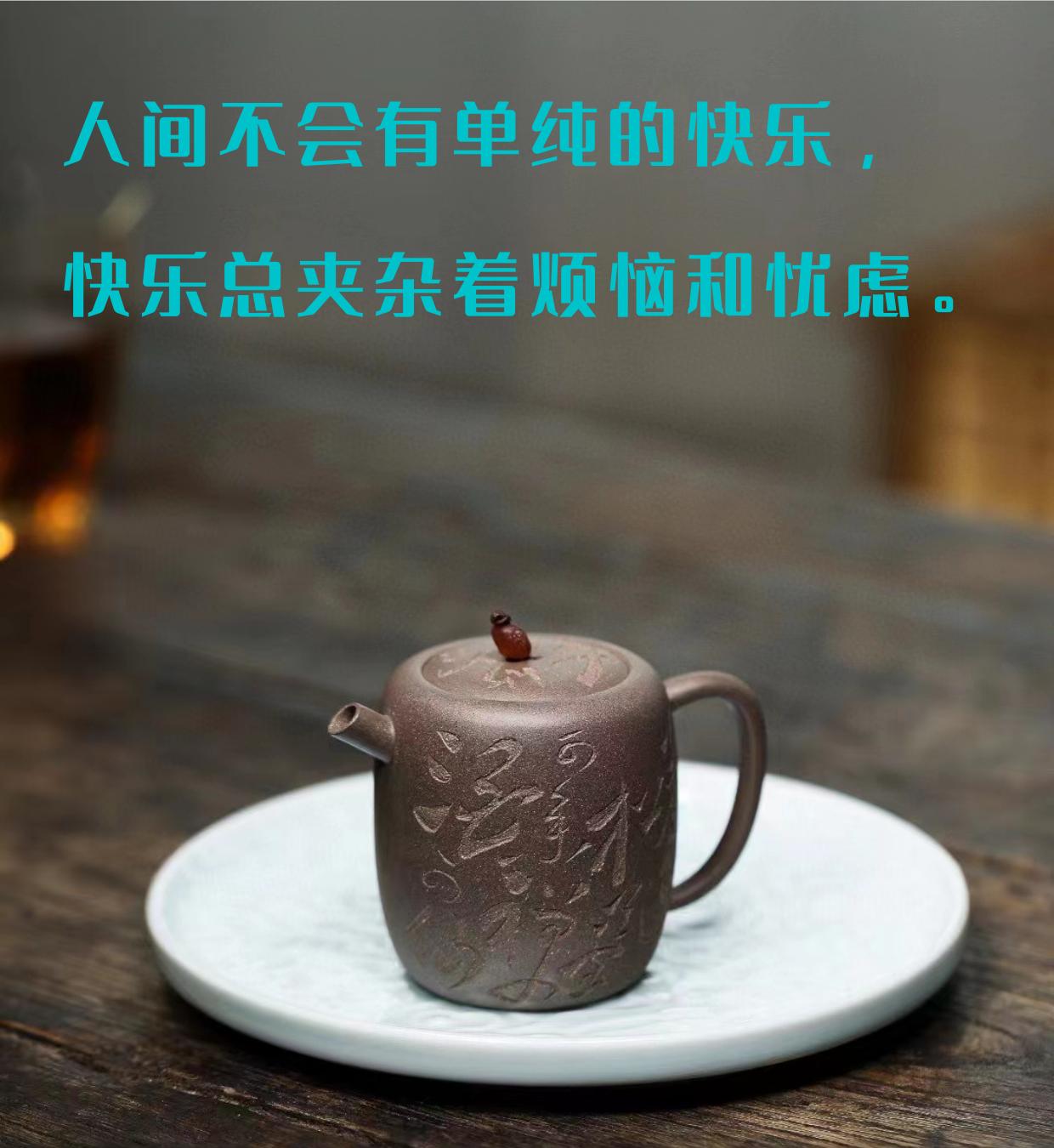 古人云："君子之交淡如水，小人之交甘若醴。"
............
不是所有