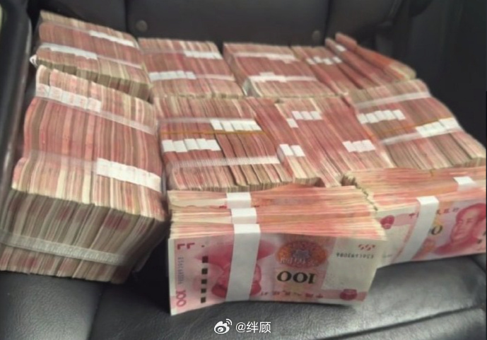 转赞，近期，你一定会大赚一笔，幸运小锦鲤 