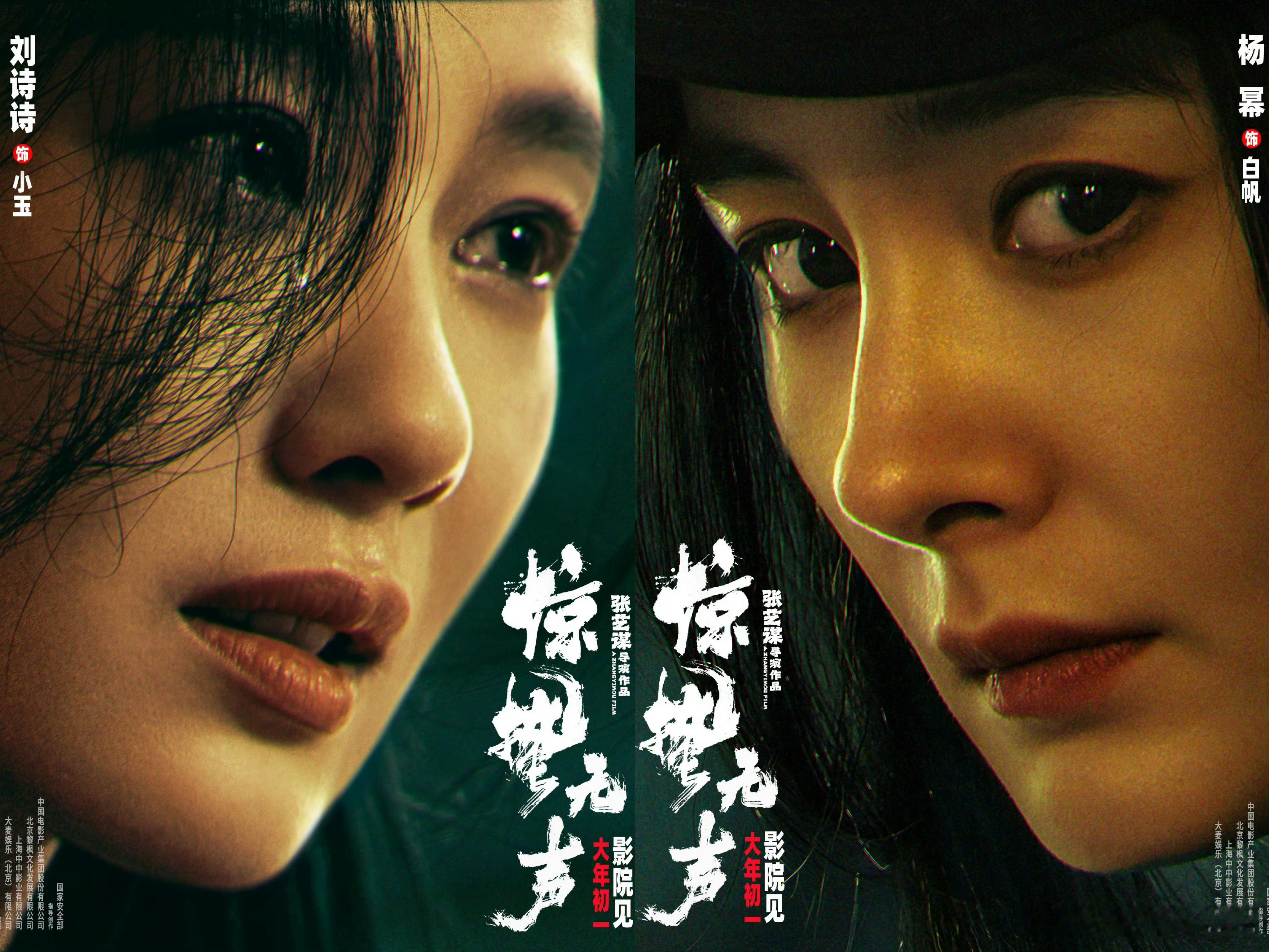 杨幂刘诗诗怼脸眼神网友说蜜的怼脸同框就没赢过，诗诗的脸更自然，你们认为呢？ 