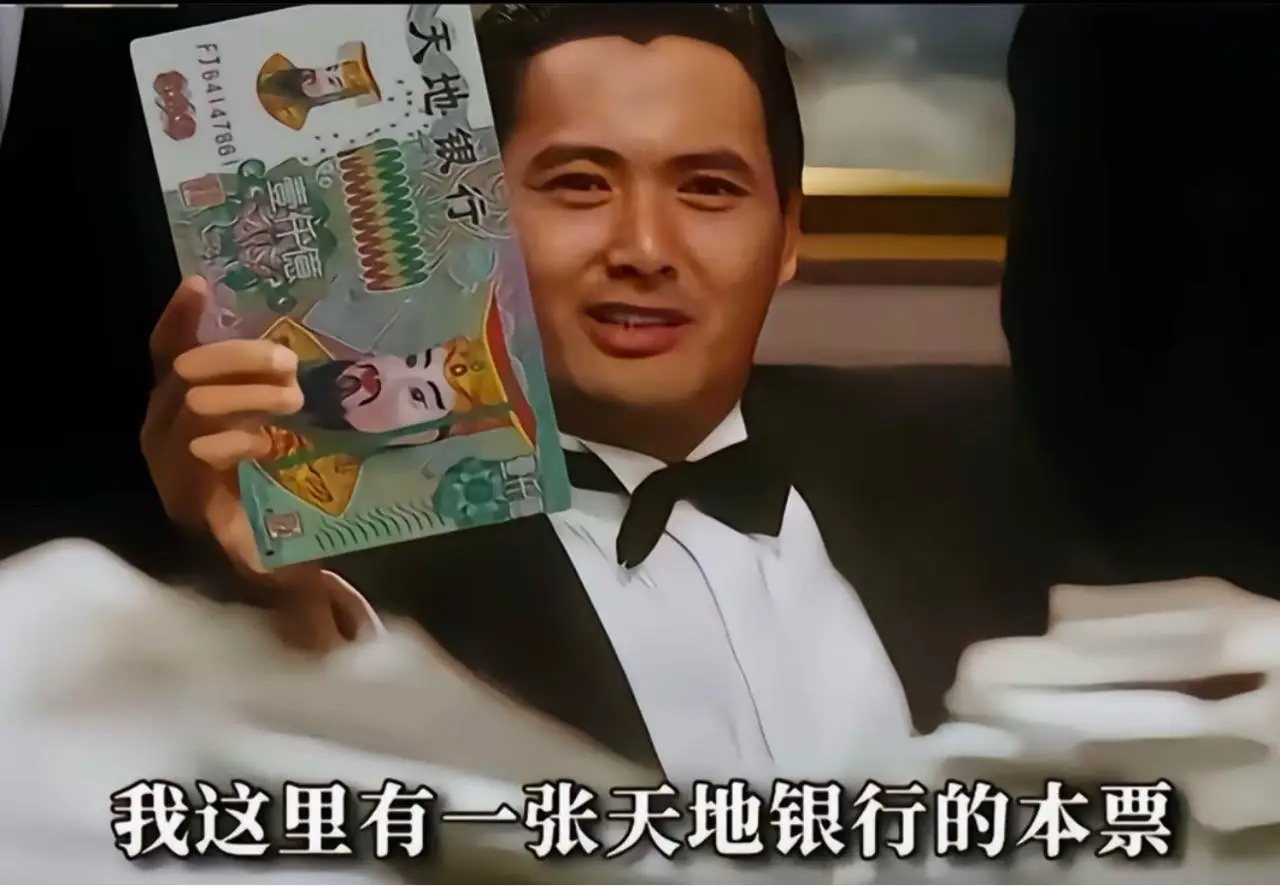 此次对于比卢普斯的指控罪名分别是电信诈骗（Wire Fraud）与洗钱（Mone