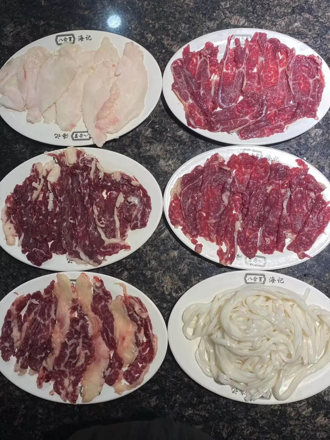 吃完又吃第2403天牛肉火锅