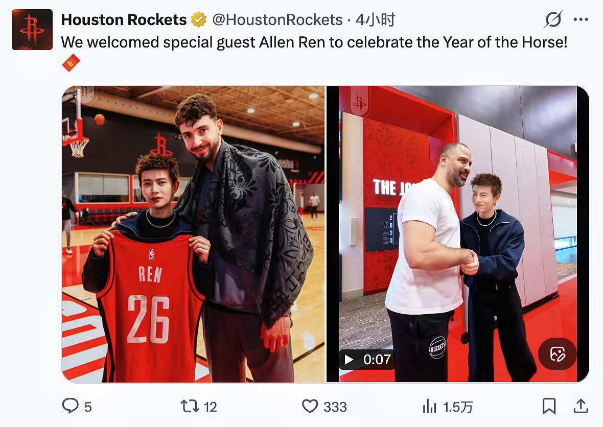 火箭队官方连发三条推特回顾任嘉伦到访之旅，超哥在这个赛道强的可怕❗️