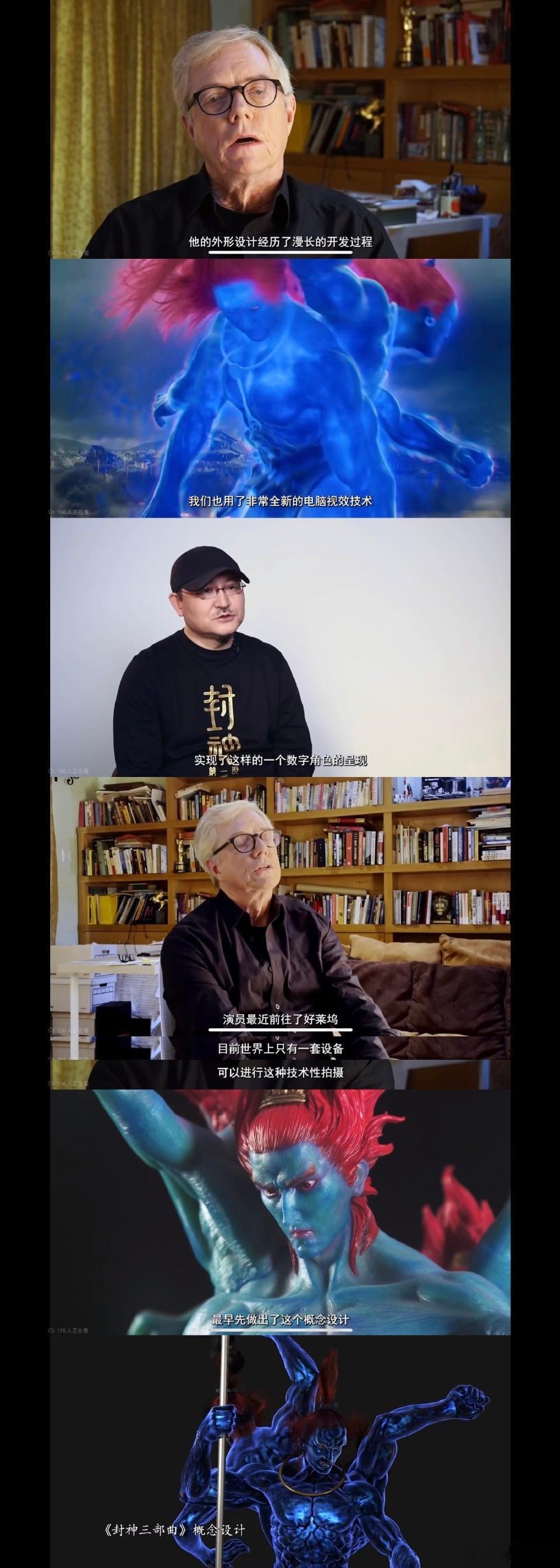 饺子说中国动画走向世界不能靠外包 饺子导演：中国动画走向世界不能靠外包，必须倾其