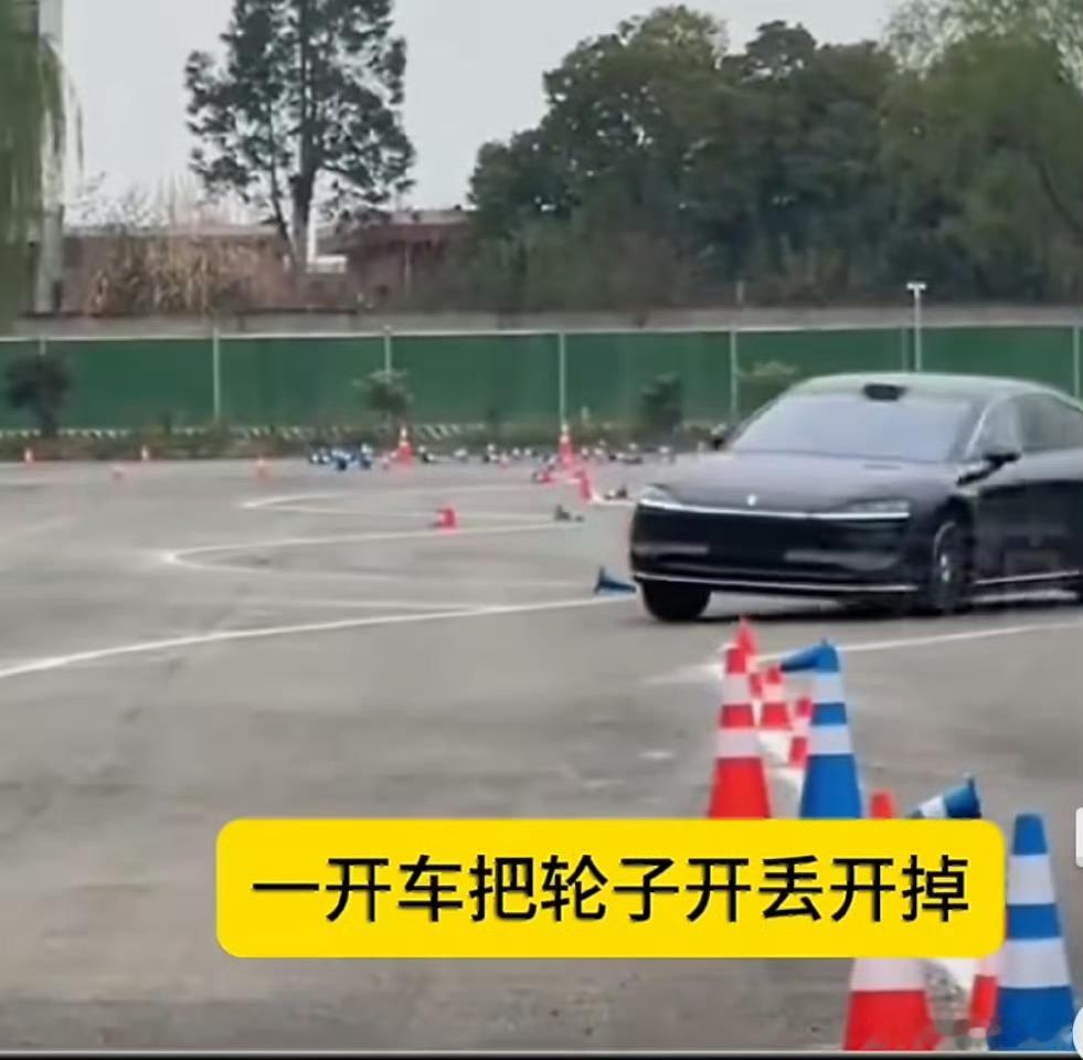 余承东回应享界S9麋鹿测试黑幕麋鹿测试时把车轮螺丝松掉、把轮胎气放掉等等...就