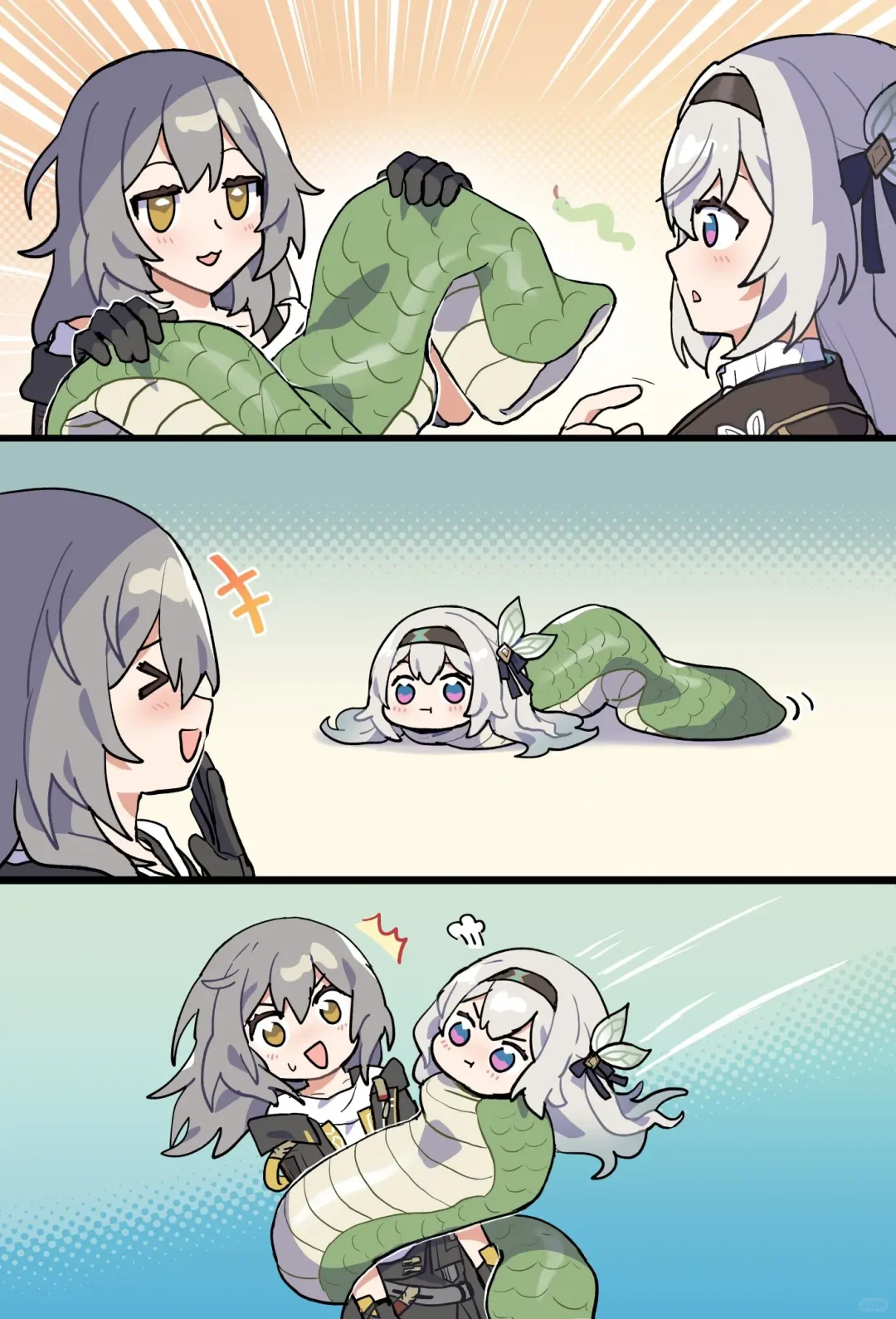 星逗流萤玩～