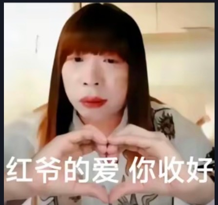 曝包贝尔出轨恶心的不能再恶心了，真的神烦，谁在意啊？是什么很红的“人”吗？好像长