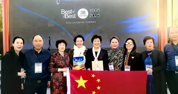 小菜园门店数突破800家；《中国清真饮食文化》一书获奖